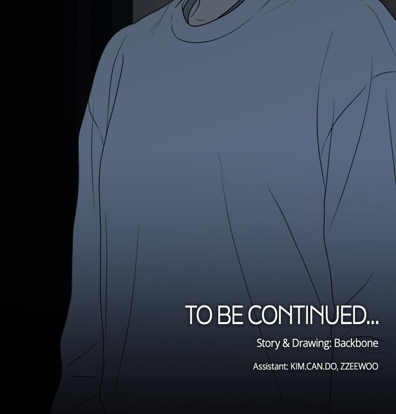 The Students of Illip Arts High Chap 34 - Next Chap 35