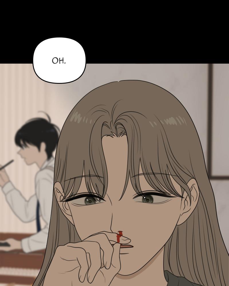 The Students of Illip Arts High Chap 34 - Next Chap 35