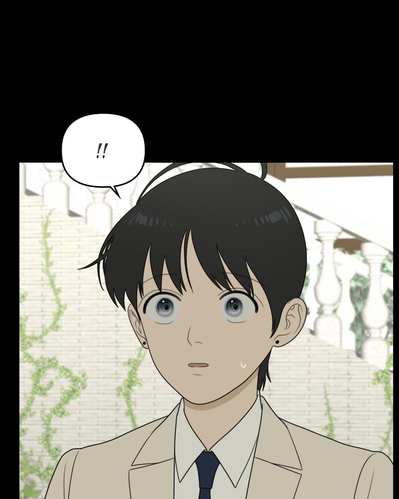 The Students of Illip Arts High Chap 35 - Next Chap 36