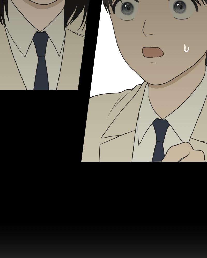 The Students of Illip Arts High Chap 35 - Next Chap 36