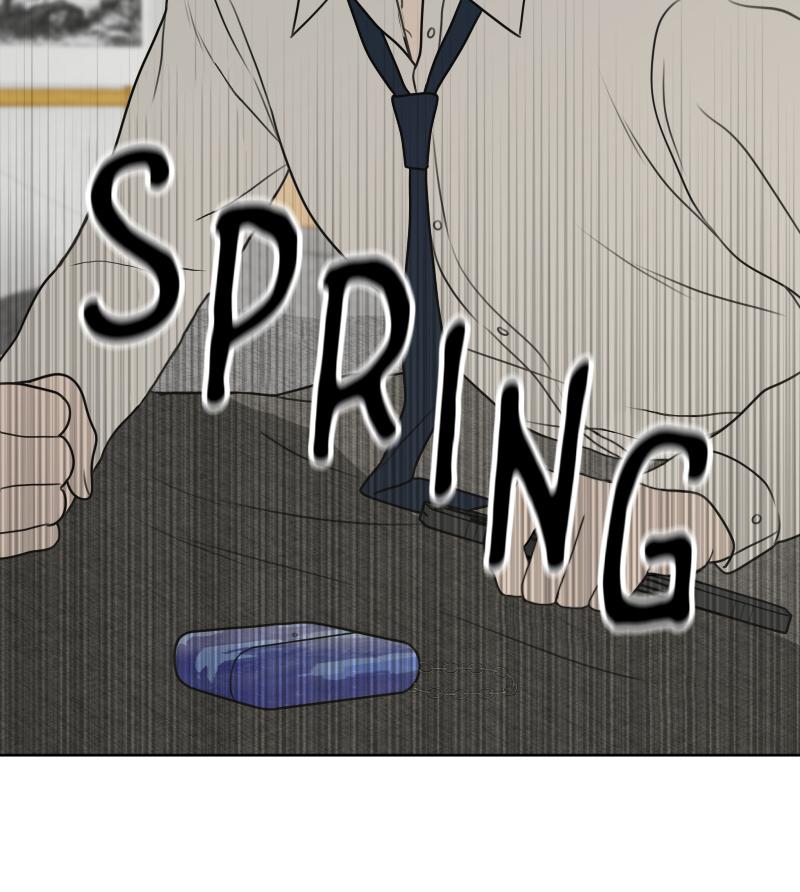 The Students of Illip Arts High Chap 35 - Next Chap 36