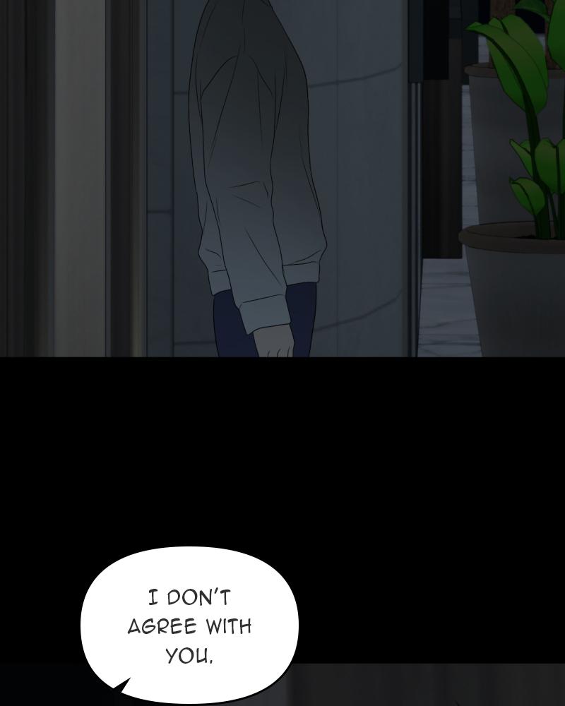 The Students of Illip Arts High Chap 35 - Next Chap 36