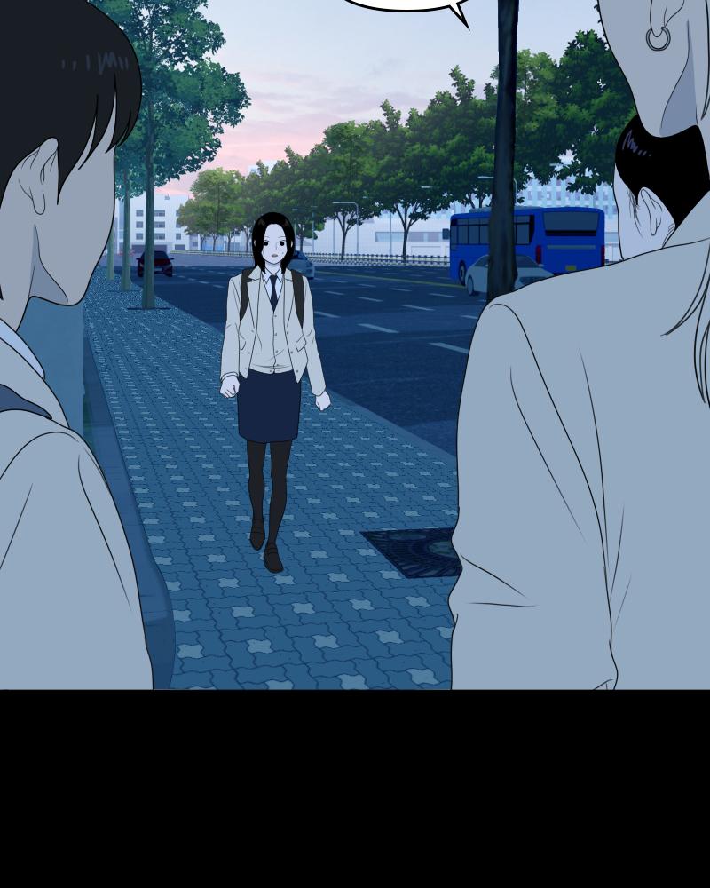 The Students of Illip Arts High Chap 36 - Next Chap 37