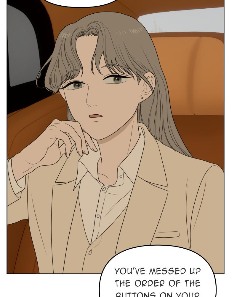 The Students of Illip Arts High Chap 36 - Next Chap 37