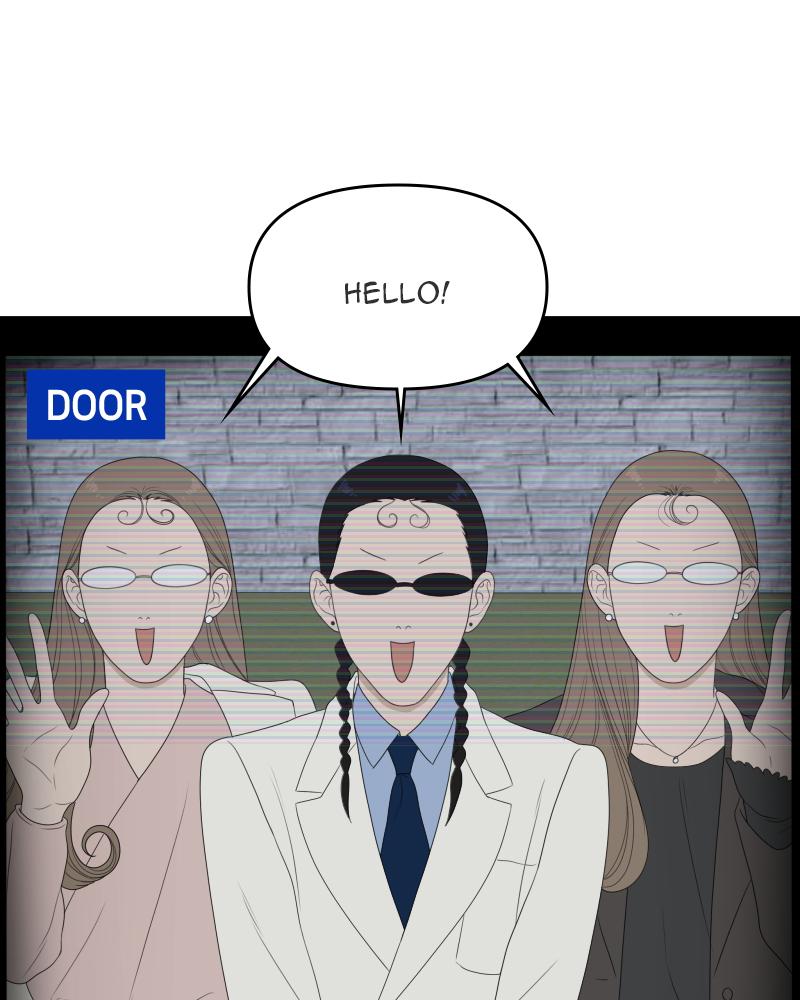 The Students of Illip Arts High Chap 36 - Next Chap 37