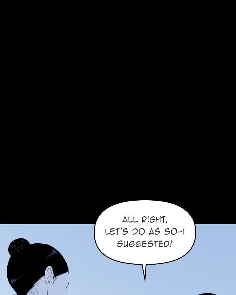 The Students of Illip Arts High Chap 36 - Next Chap 37