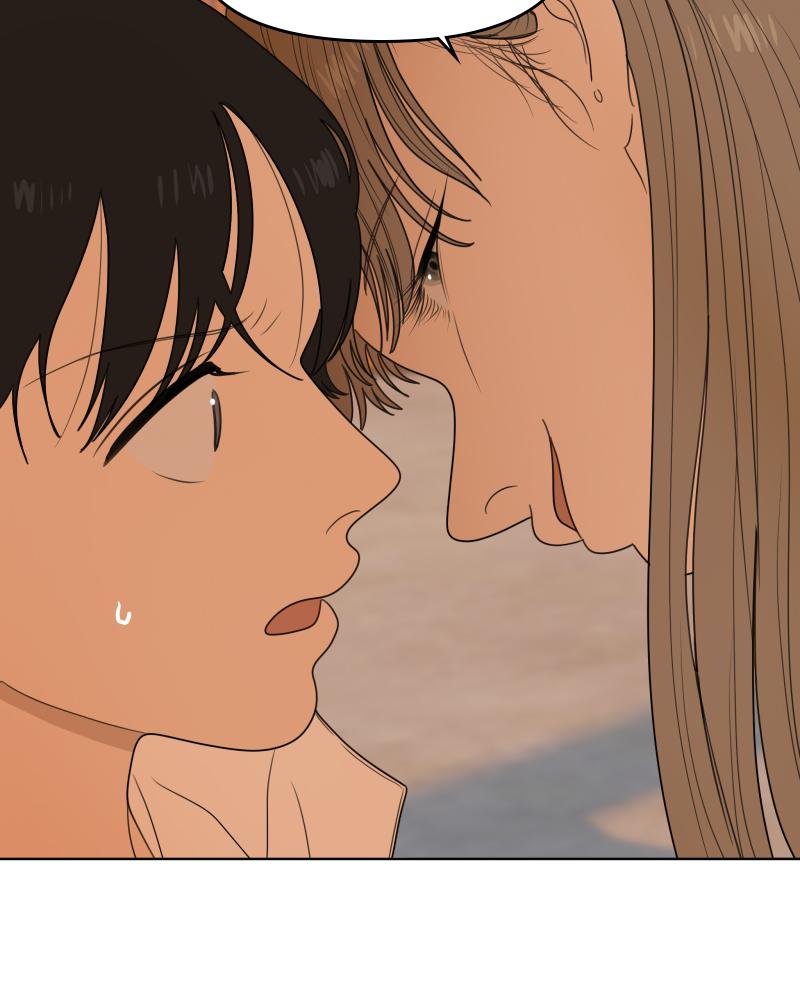 The Students of Illip Arts High Chap 38 - Next Chap 39