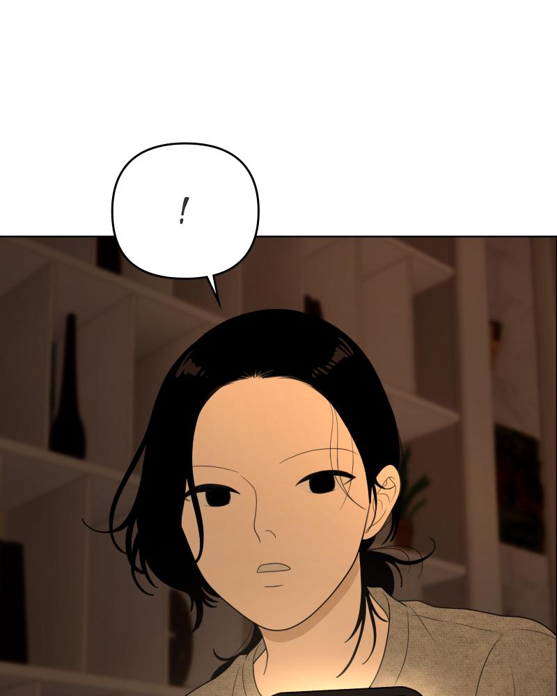 The Students of Illip Arts High Chap 38 - Next Chap 39