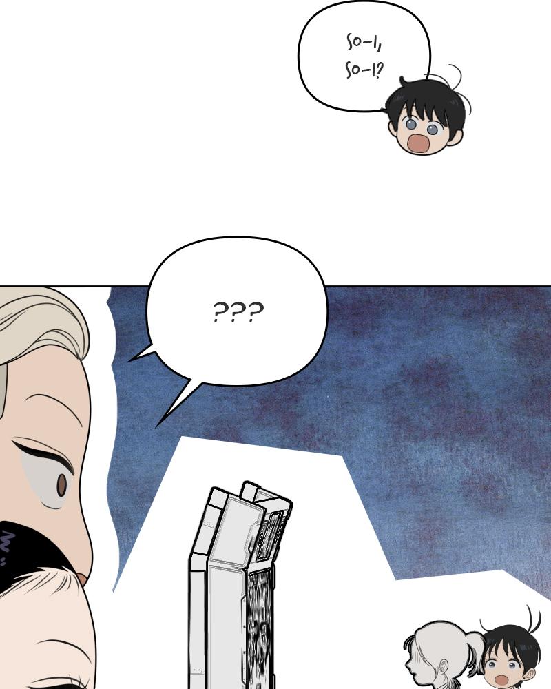 The Students of Illip Arts High Chap 39 - Next Chap 40