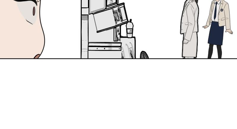The Students of Illip Arts High Chap 39 - Next Chap 40