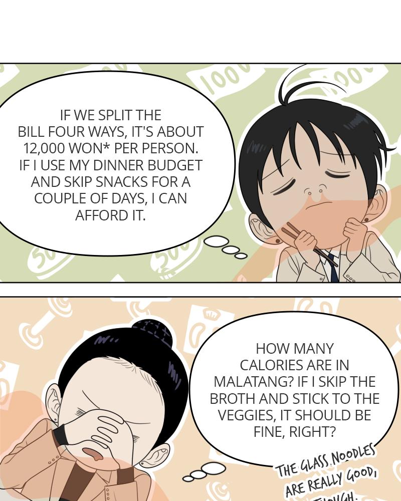 The Students of Illip Arts High Chap 39 - Next Chap 40