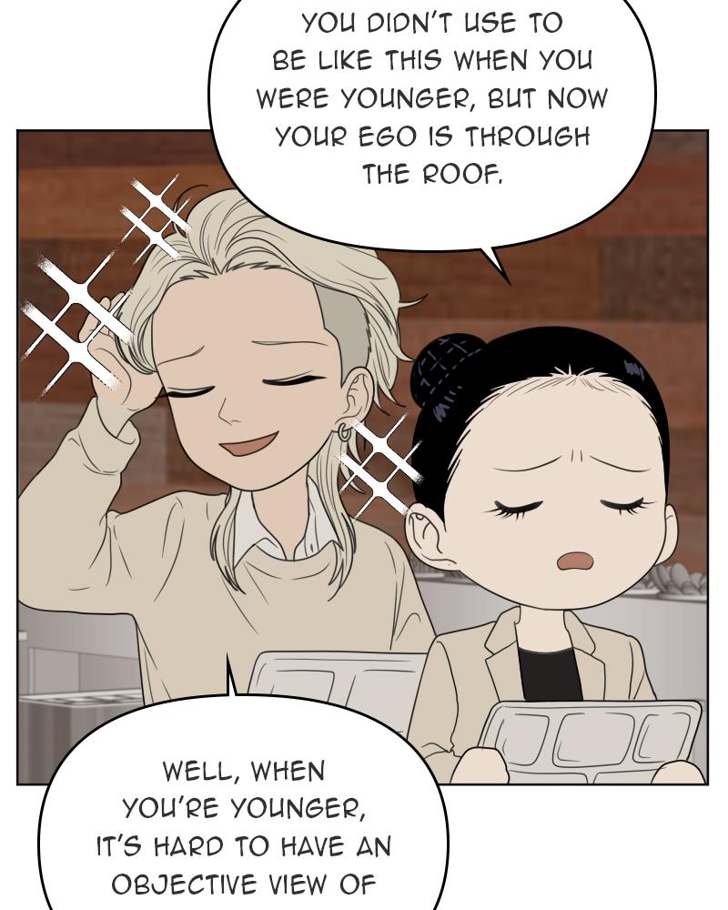 The Students of Illip Arts High Chap 39 - Next Chap 40