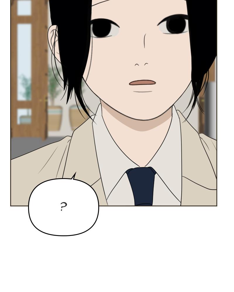 The Students of Illip Arts High Chap 39 - Next Chap 40