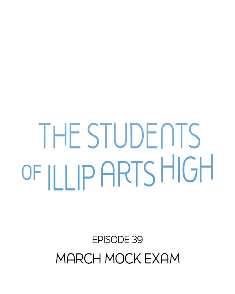 The Students of Illip Arts High Chap 39 - Next Chap 40