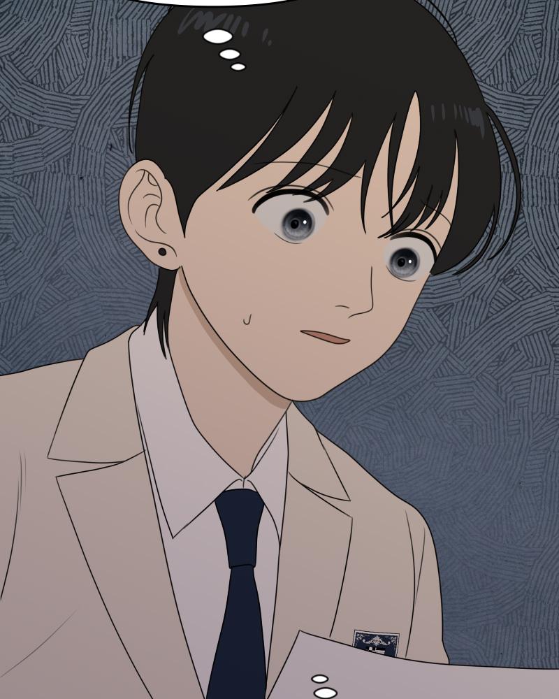 The Students of Illip Arts High Chap 39 - Next Chap 40