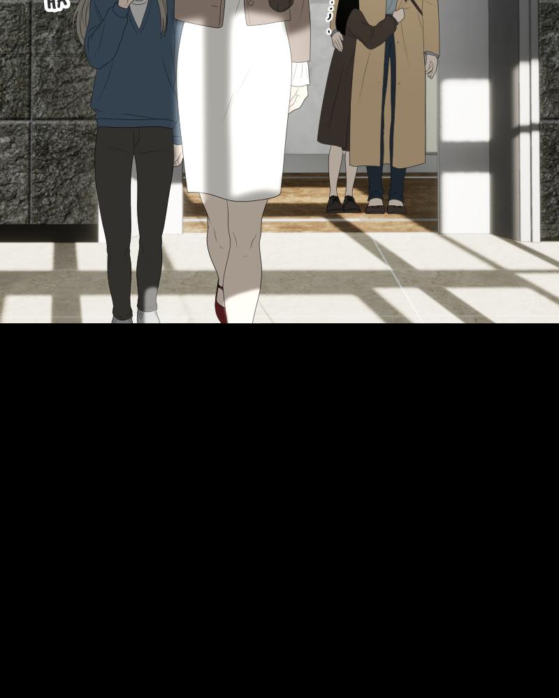 The Students of Illip Arts High Chap 30 - Next Chap 31