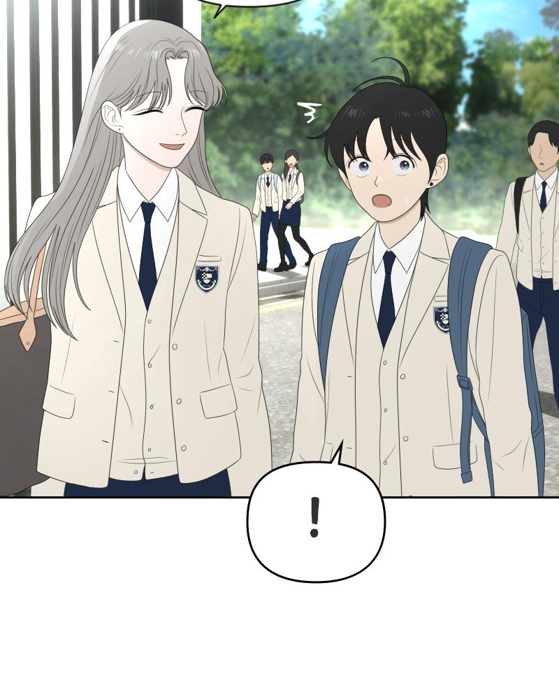 The Students of Illip Arts High Chap 30 - Next Chap 31