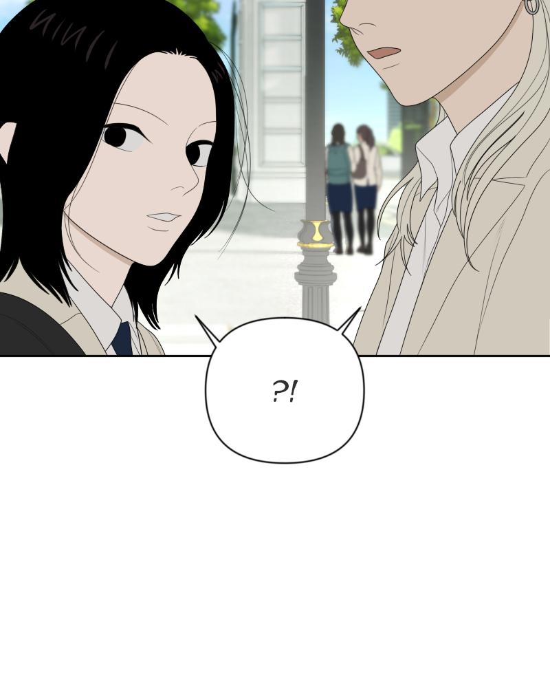 The Students of Illip Arts High Chap 30 - Next Chap 31