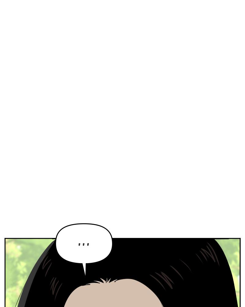 The Students of Illip Arts High Chap 30 - Next Chap 31