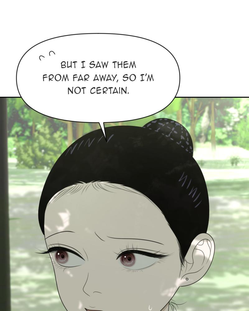 The Students of Illip Arts High Chap 30 - Next Chap 31