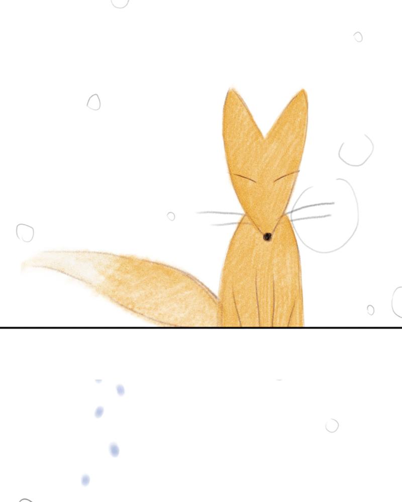 The Students of Illip Arts High Chap 31 - Next Chap 32