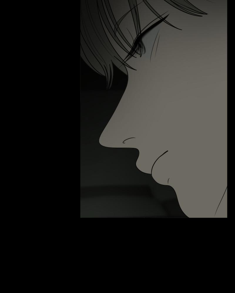 The Students of Illip Arts High Chap 31 - Next Chap 32