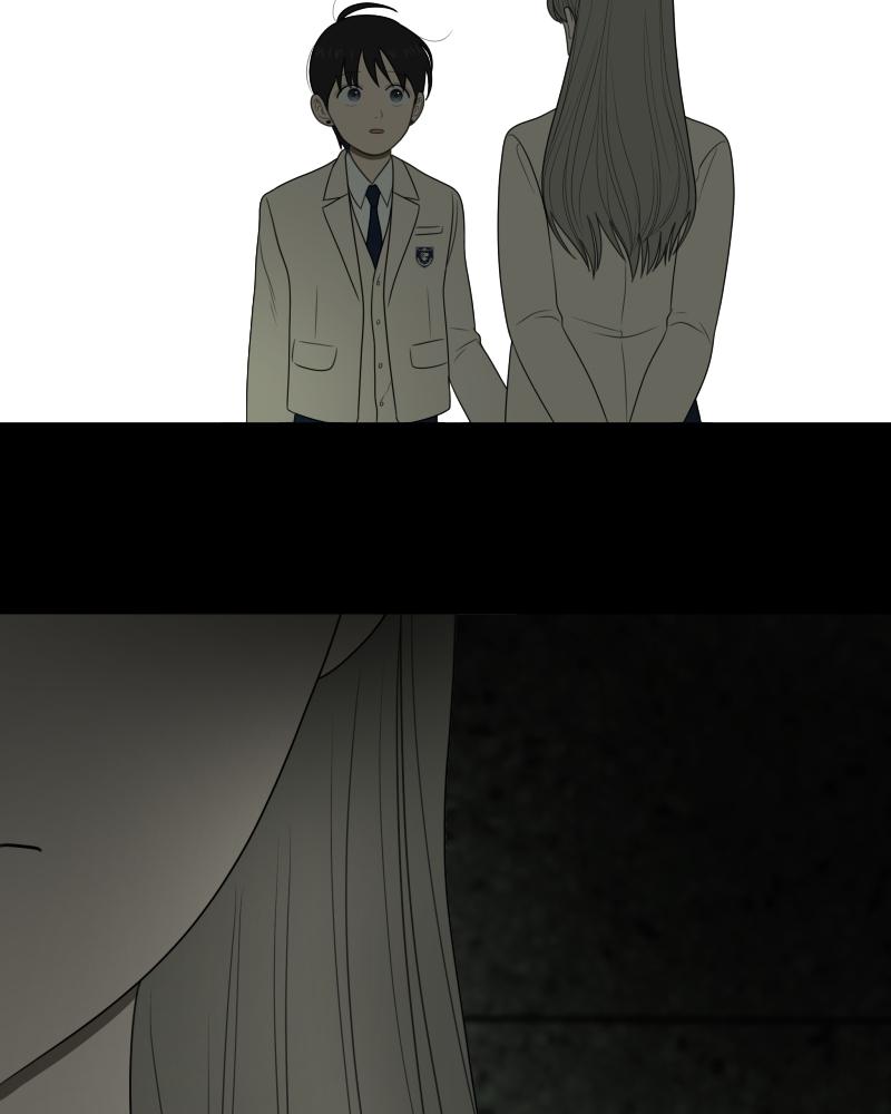 The Students of Illip Arts High Chap 31 - Next Chap 32