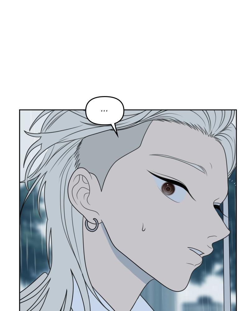 The Students of Illip Arts High Chap 31 - Next Chap 32