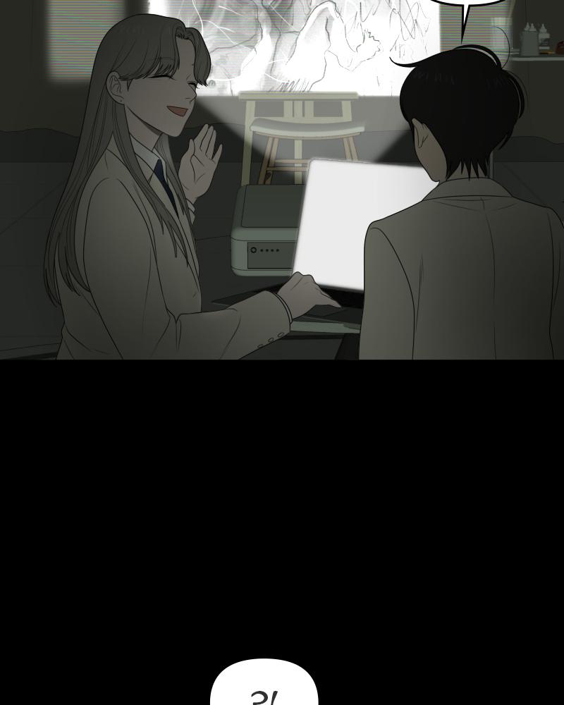 The Students of Illip Arts High Chap 31 - Next Chap 32