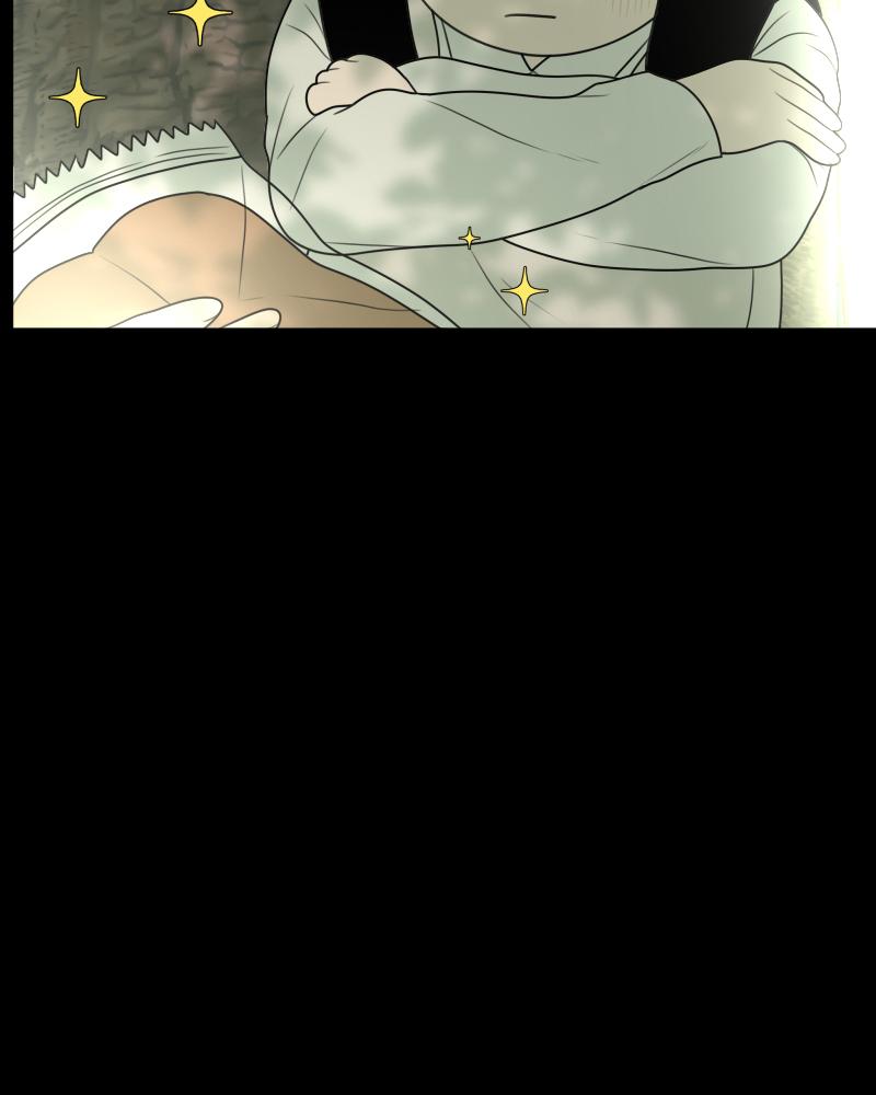The Students of Illip Arts High Chap 32 - Next Chap 33