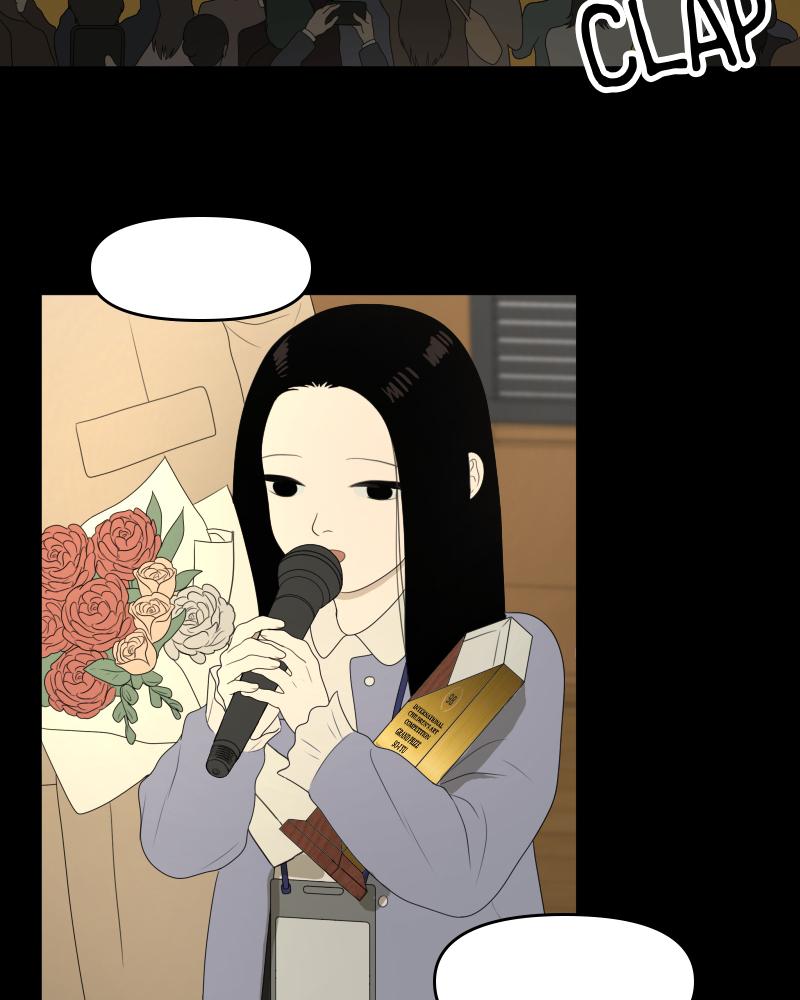 The Students of Illip Arts High Chap 32 - Next Chap 33