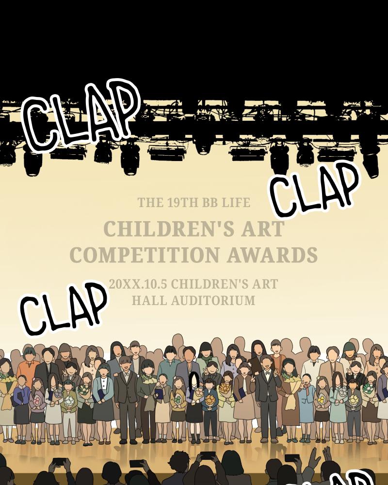 The Students of Illip Arts High Chap 32 - Next Chap 33