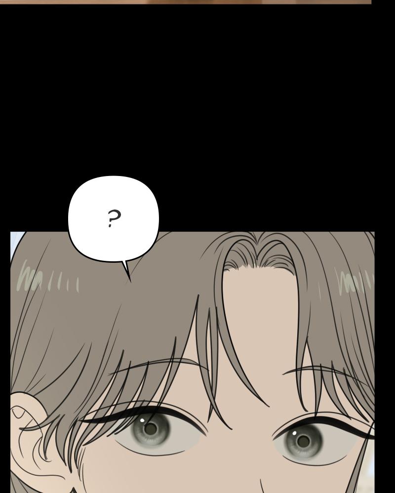 The Students of Illip Arts High Chap 32 - Next Chap 33