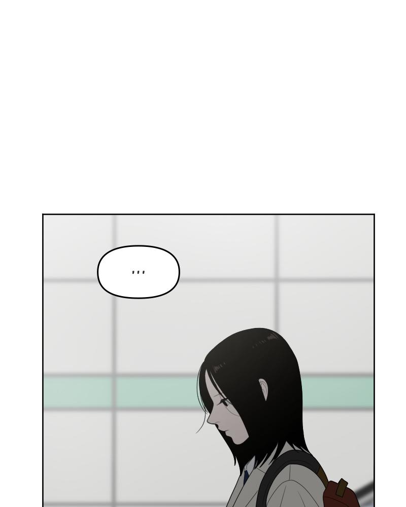 The Students of Illip Arts High Chap 32 - Next Chap 33