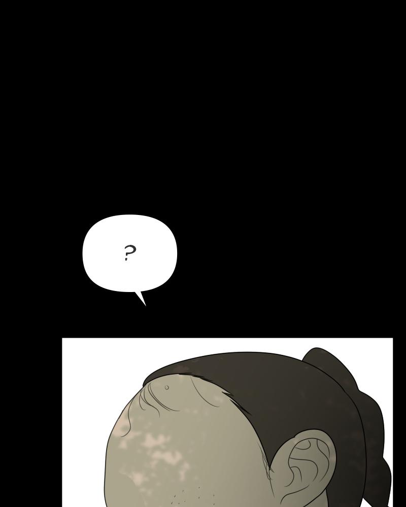 The Students of Illip Arts High Chap 32 - Next Chap 33