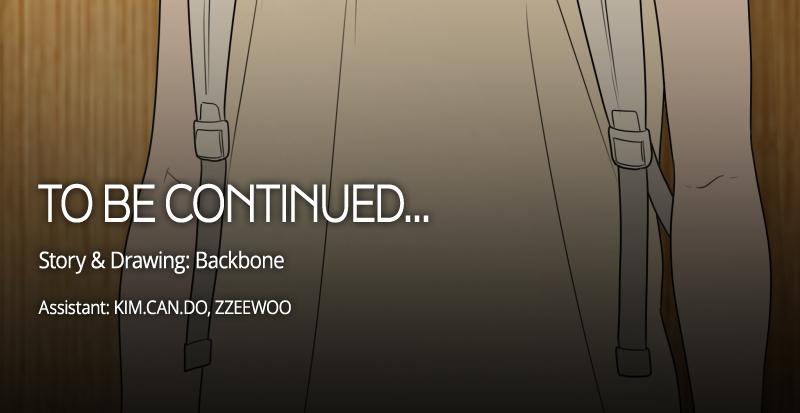 The Students of Illip Arts High Chap 32 - Next Chap 33