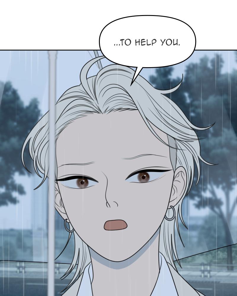 The Students of Illip Arts High Chap 32 - Next Chap 33