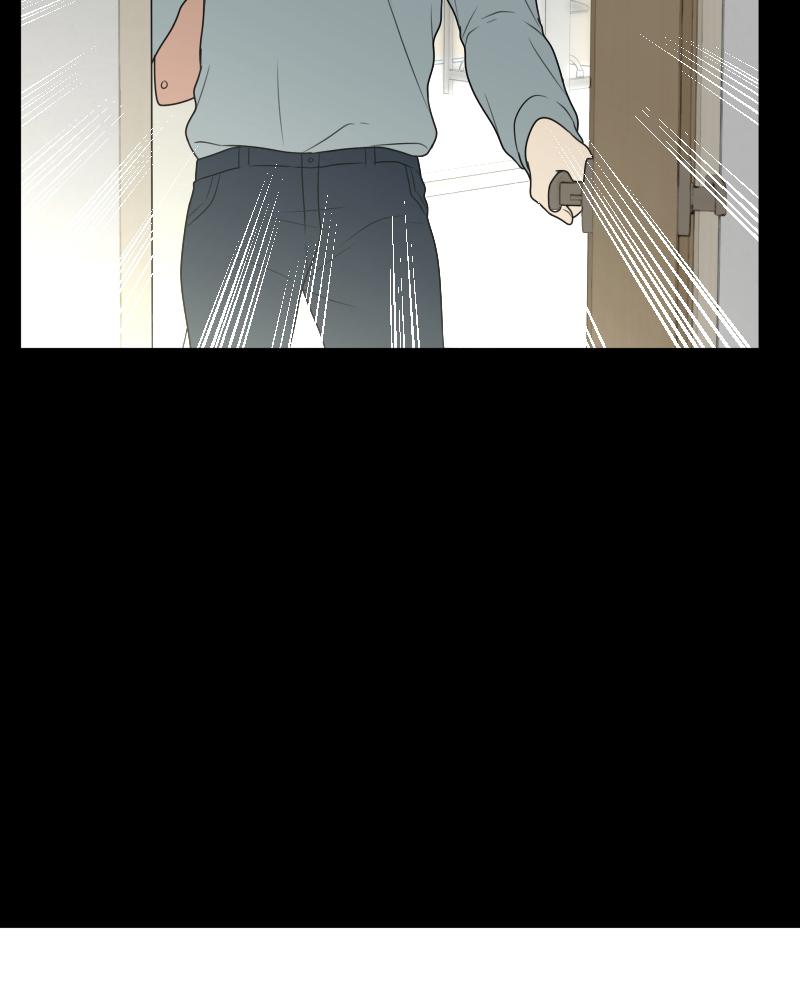 The Students of Illip Arts High Chap 32 - Next Chap 33