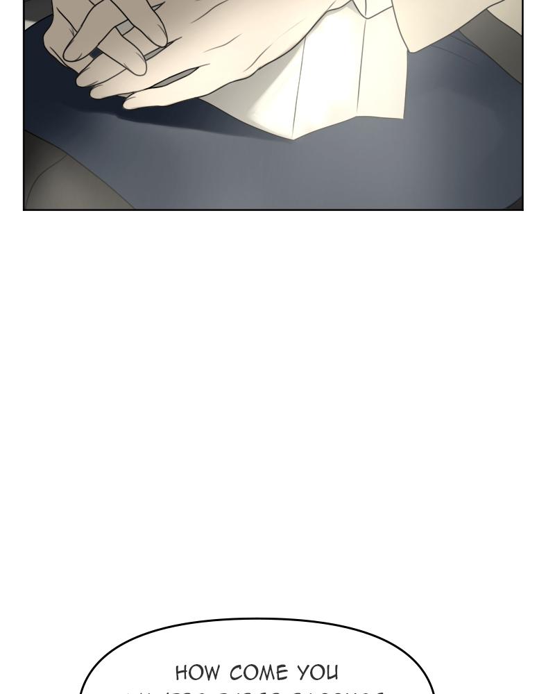 The Students of Illip Arts High Chap 33 - Next Chap 34