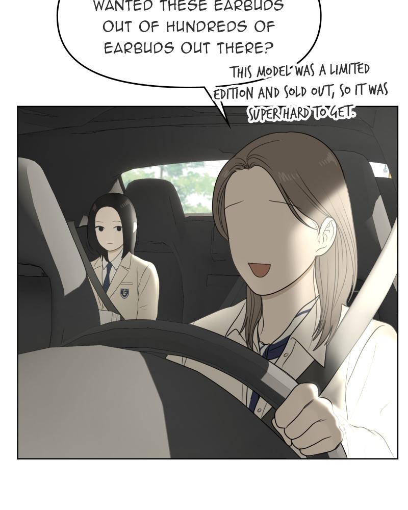 The Students of Illip Arts High Chap 33 - Next Chap 34