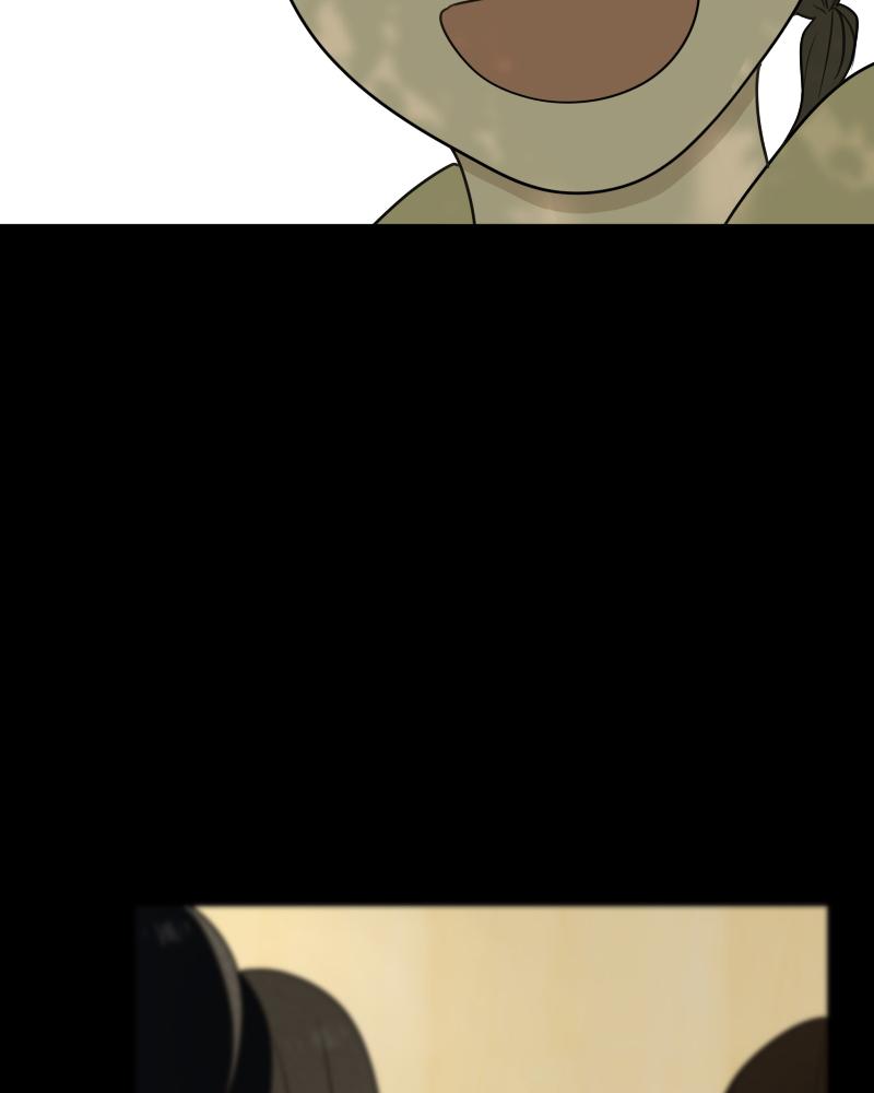 The Students of Illip Arts High Chap 33 - Next Chap 34