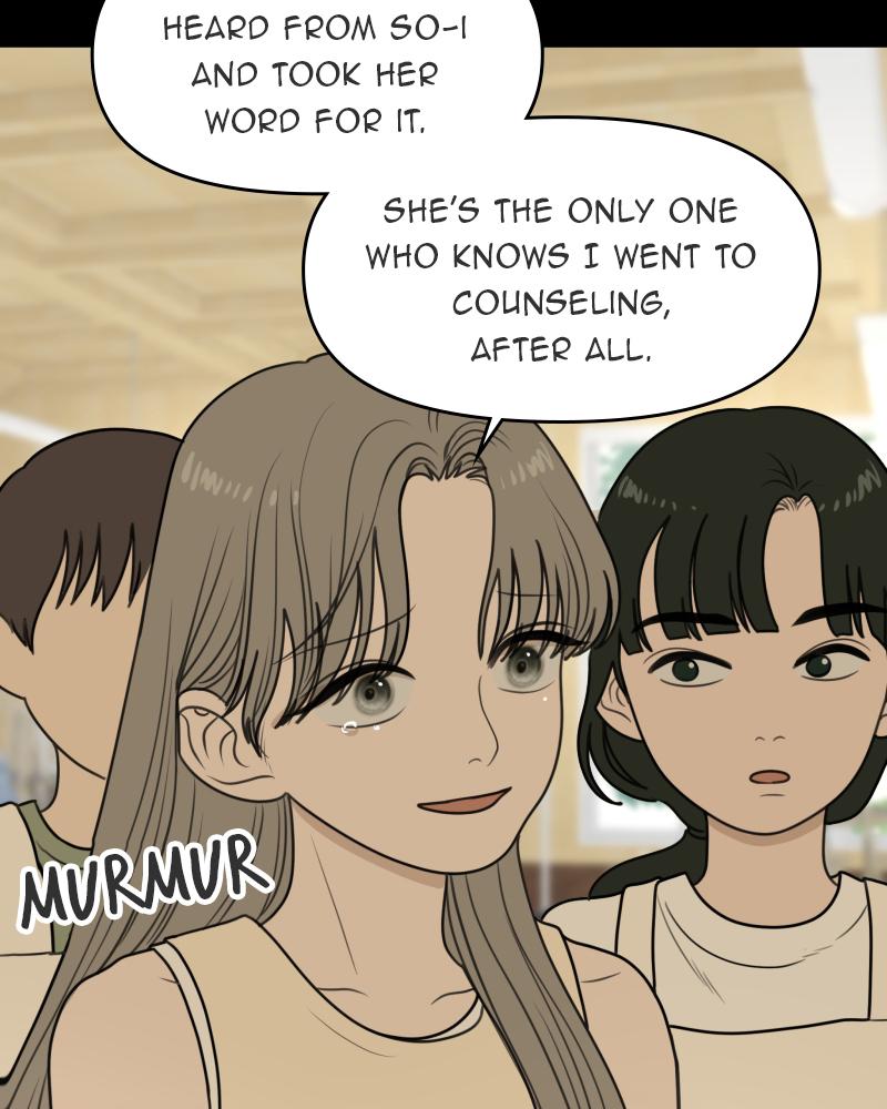 The Students of Illip Arts High Chap 33 - Next Chap 34