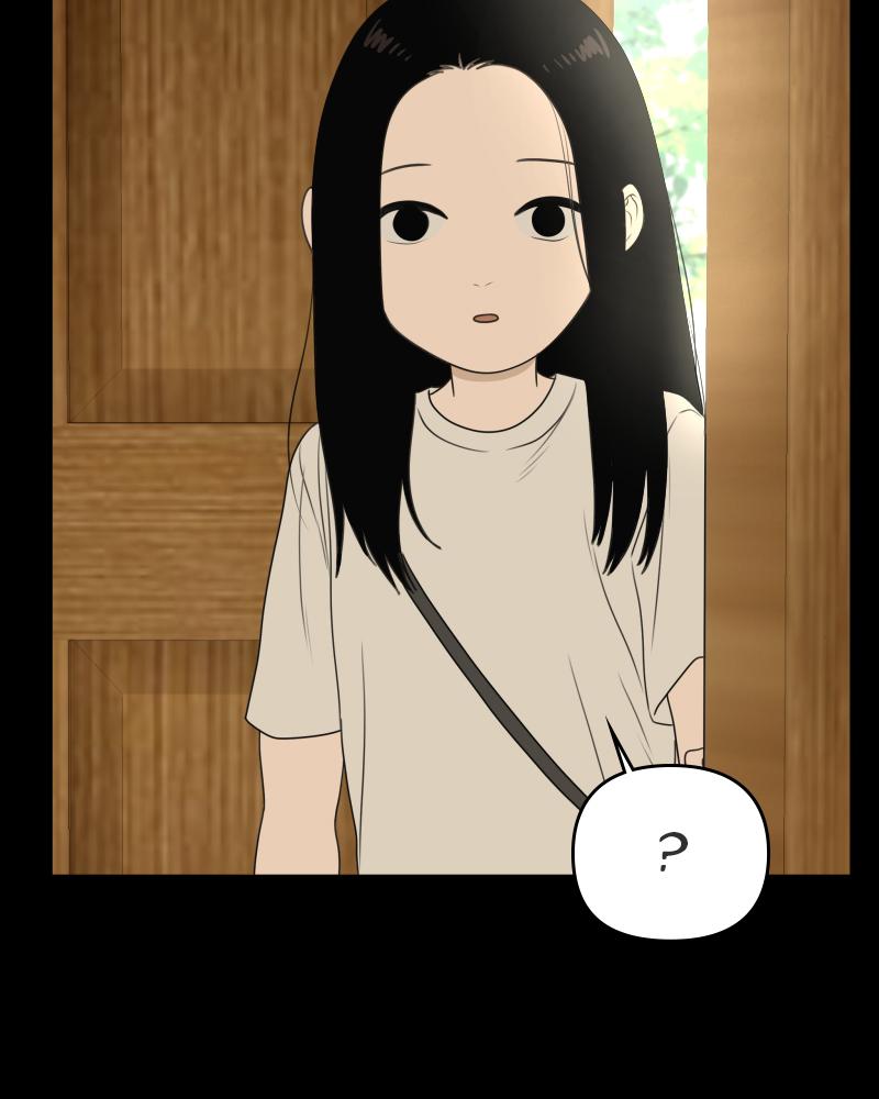 The Students of Illip Arts High Chap 33 - Next Chap 34