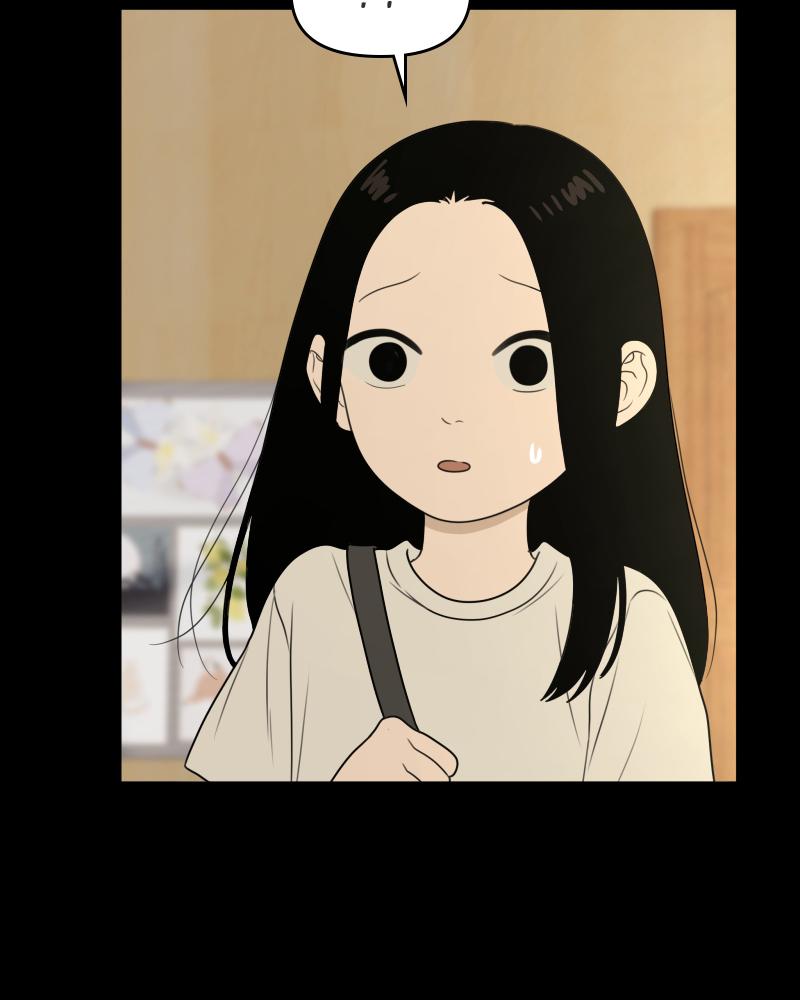 The Students of Illip Arts High Chap 33 - Next Chap 34