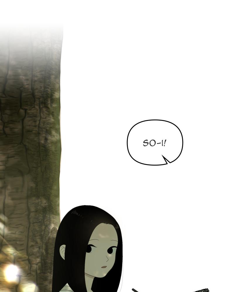 The Students of Illip Arts High Chap 33 - Next Chap 34