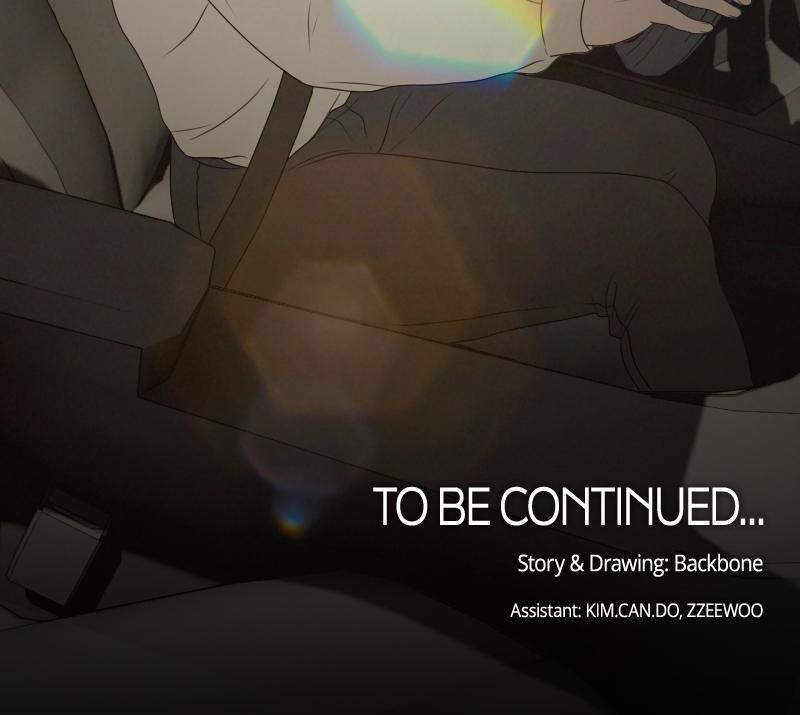 The Students of Illip Arts High Chap 33 - Next Chap 34