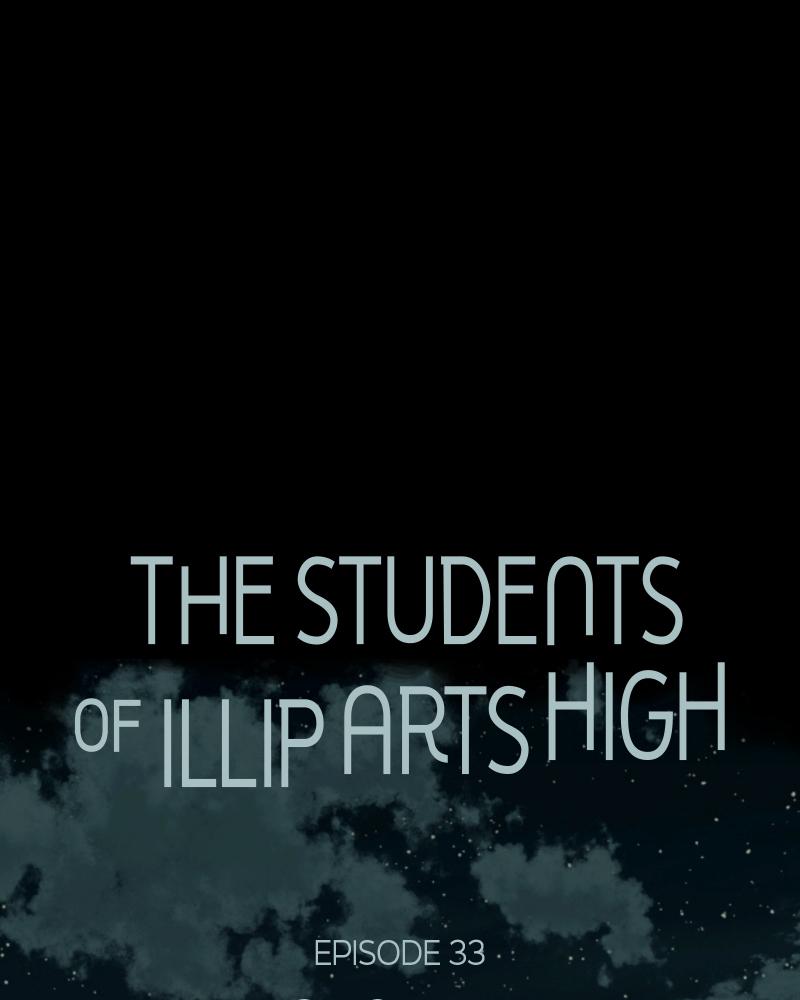 The Students of Illip Arts High Chap 33 - Next Chap 34