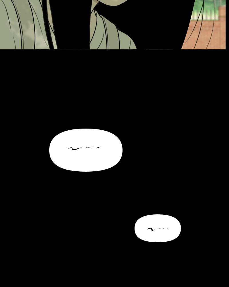 The Students of Illip Arts High Chap 33 - Next Chap 34