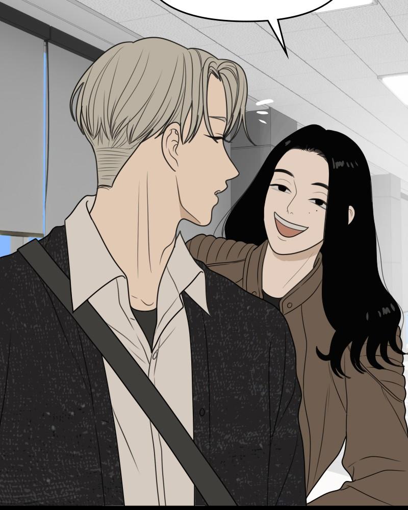 The Students of Illip Arts High Chap 47 - Next Chap 48