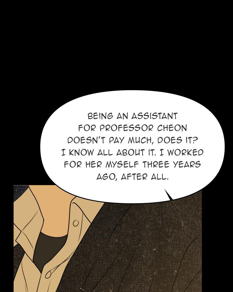 The Students of Illip Arts High Chap 47 - Next Chap 48